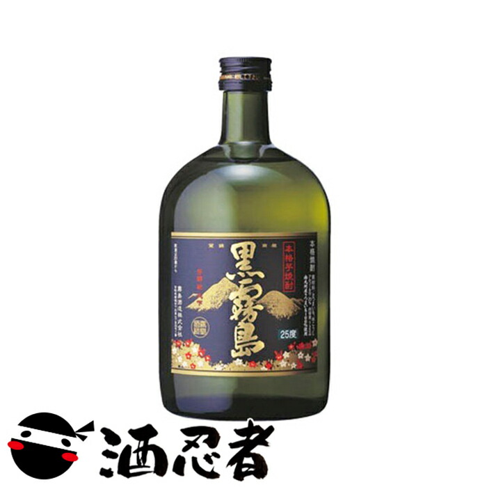 楽天市場】霧島酒造 芋焼酎 黒霧島 25度 瓶 720ml : 酒食材基地