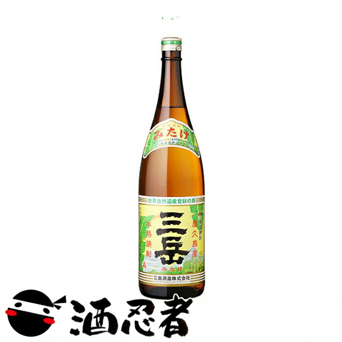 楽天市場】送料無料 いいちこ 麦焼酎 25度 1800mlパック 1ケース