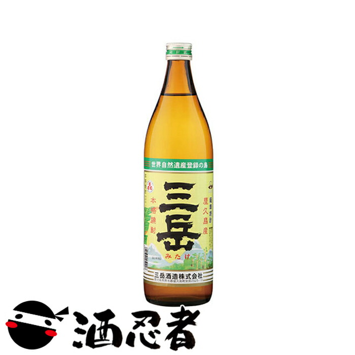 魔王 720ml 25% 焼酎 魔王 芋 25度 720ml | 日本酒・地酒 自然派ワイン 本格焼酎 通販