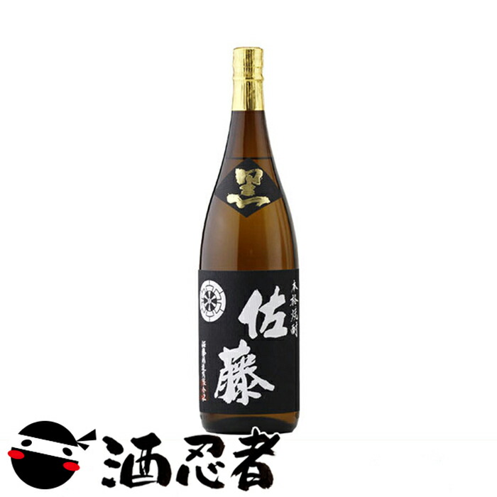 楽天市場】送料無料 限定特価!人気プレミアム芋焼酎セット(1 楽天市場】送料無料 限定特価!人気プレミアム芋焼酎セット(1