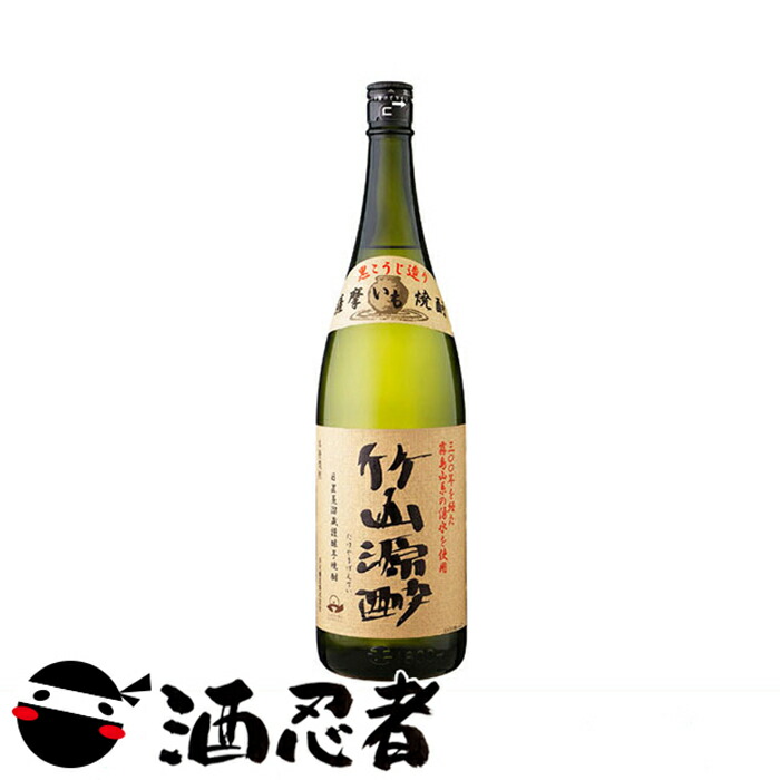 軽井沢倶楽部 グレーンウイスキー 700ml 2016年製　 43% 61zkIN+gJ6L._AC_SY200_QL15_.jpg