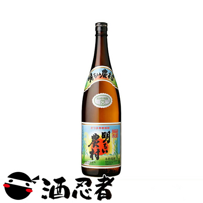 本格焼酎　伊佐美　1800ml 3本セット 楽天市場】送料無料 伊佐美3本セット 芋焼酎 25度 1800ml×3本