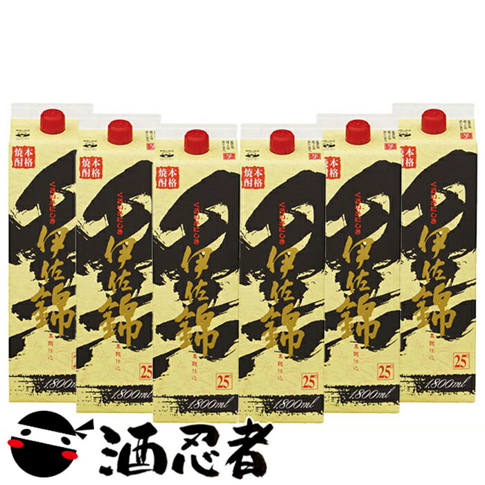 楽天市場】【送料無料】 大口酒造 本格焼酎 黒伊佐錦 芋 黒麹