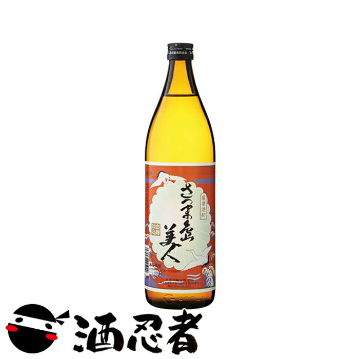 楽天市場】【特価】送料無料 薩摩 六名所六銘酒 芋焼酎 25度
