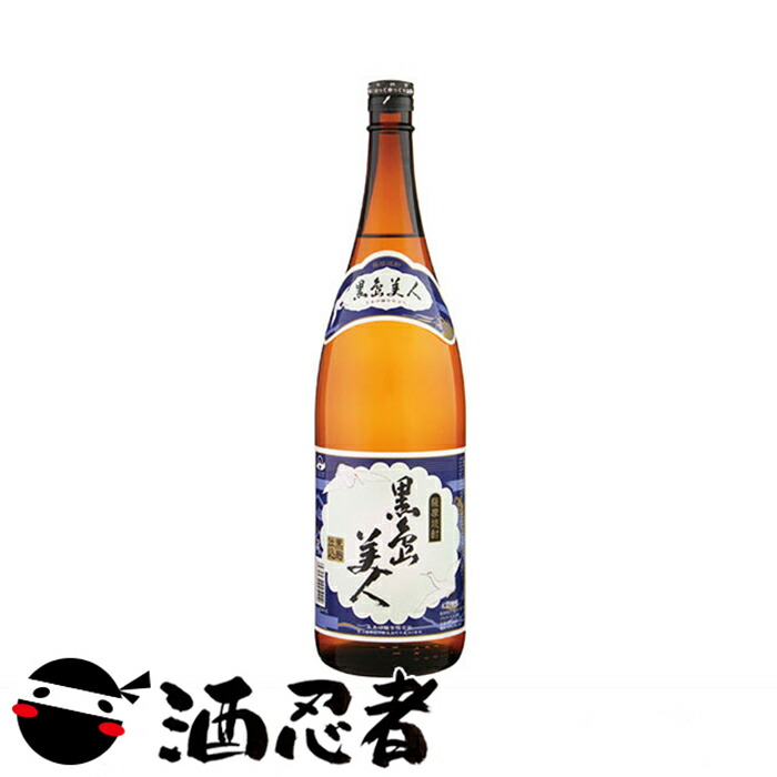 ☆地域限定焼酎☆「名山掘」　一升瓶6本 ☆地域限定焼酎☆「名山掘」 一升瓶6本 焼酎 - 焼酎