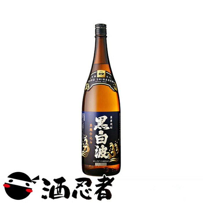軽井沢倶楽部 グレーンウイスキー 700ml 2016年製 Amazon.co.jp: 軽井沢倶楽部 700ml 2016年製 ジャパニーズ