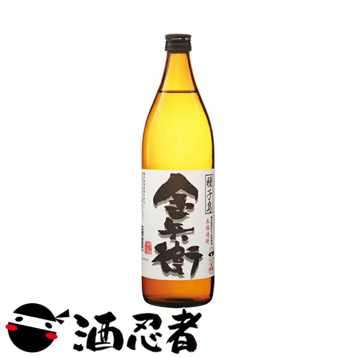 楽天市場】【特価】送料無料 薩摩 六名所六銘酒 芋焼酎 25度