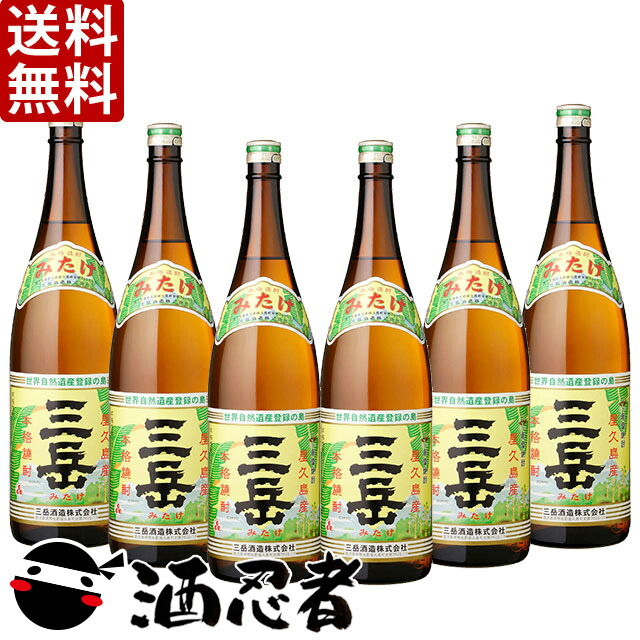 楽天市場】送料無料 琥珀の恵み 麦焼酎 25度 4000ml(4L)ペット 1ケース(4本) : 酒忍者 楽天市場店