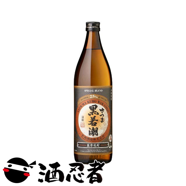 六名所六銘酒　薩摩　最終値下げ 六名所六銘酒 薩摩 最終値下げ 飲料・酒