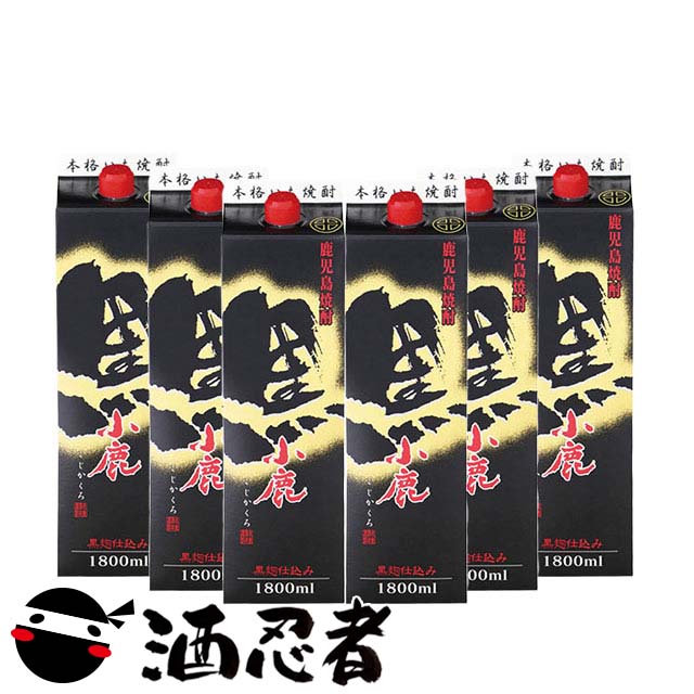 小鹿黒　芋焼酎　25度　1800mlパック　1ケース(6本)