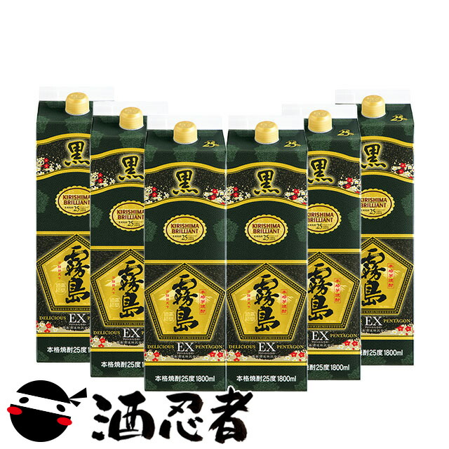 黒霧島　EX　芋焼酎　25度　1800mlパック　1ケース(6本)｜酒忍者　店