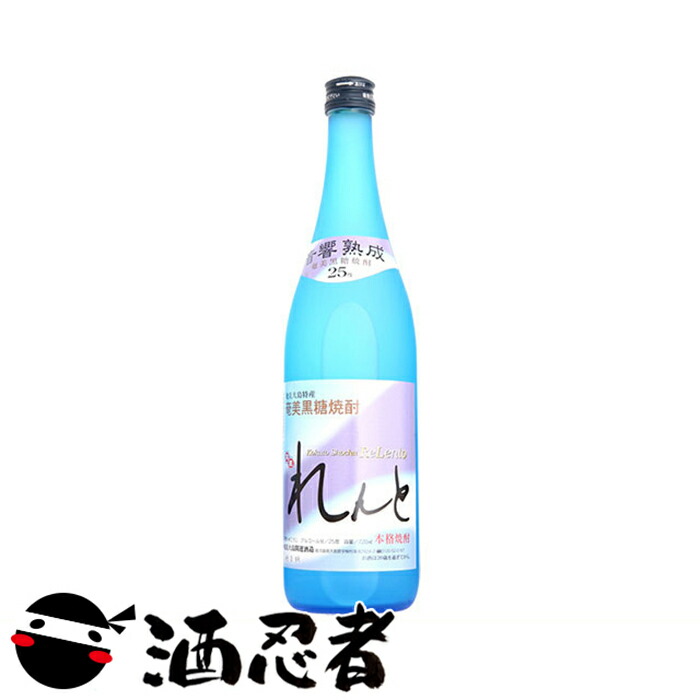 無瀬の浜亀 芋焼酎 25度 箱入り　1800ml 無瀬の浜亀 芋焼酎 25度 箱入り 1800ml