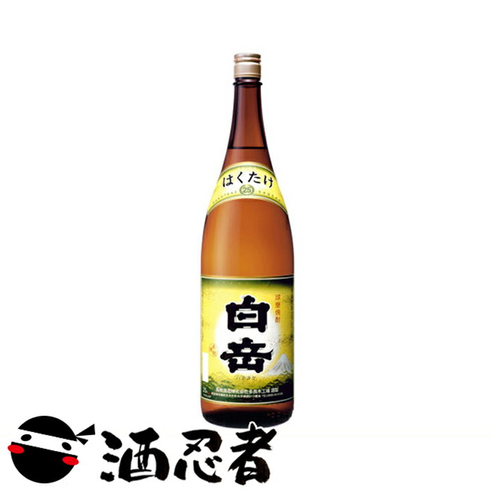 楽天市場】送料無料 白岳 KAORU 米焼酎 25度 1800mlパック 1ケース(6本) : 酒忍者 楽天市場店