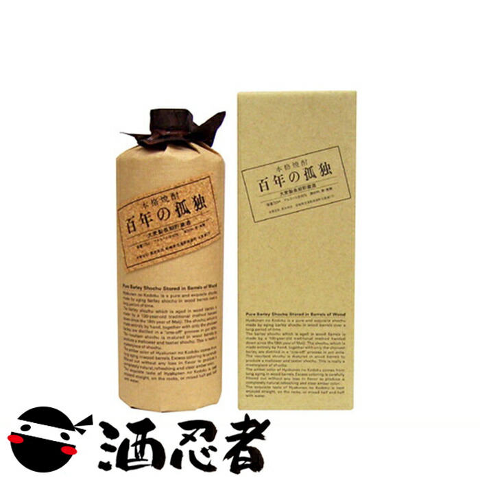 いいちこパック　25度　1800m 2ケース(12本) いいちこ 麦焼酎 25度 1.8L パック 1800ml × 12本 ケース