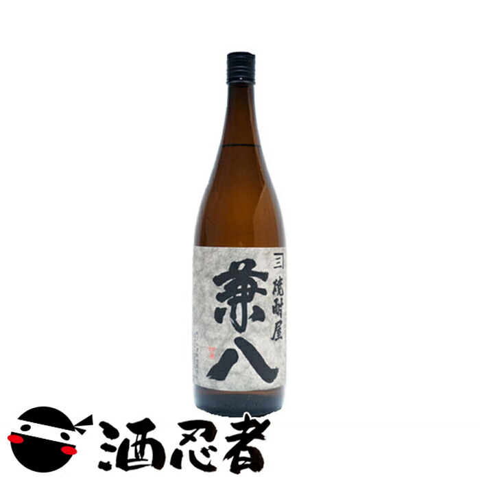 森伊蔵 焼酎 25% Amazon.co.jp: 森伊蔵 芋焼酎 25度 純正桐箱入り 1800ml 森伊蔵