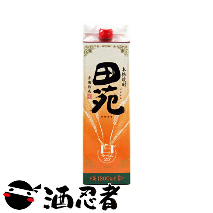 楽天市場】麦焼酎 大地の夢パック 25度／1800ml・お酒