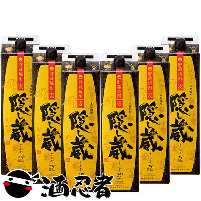 楽天市場】送料無料 濱田酒造 麦の気持ち 麦焼酎 25度 5000ml(5L)ペット 1ケース(4本) : 酒忍者 楽天市場店