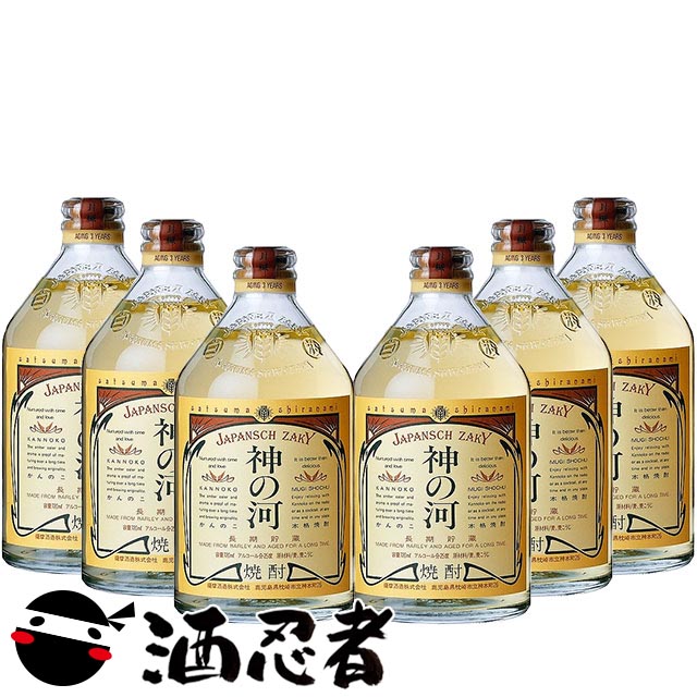 SALE／81%OFF】 1ケース 25度 送料無料 6本 2000ml 麦焼酎 パック