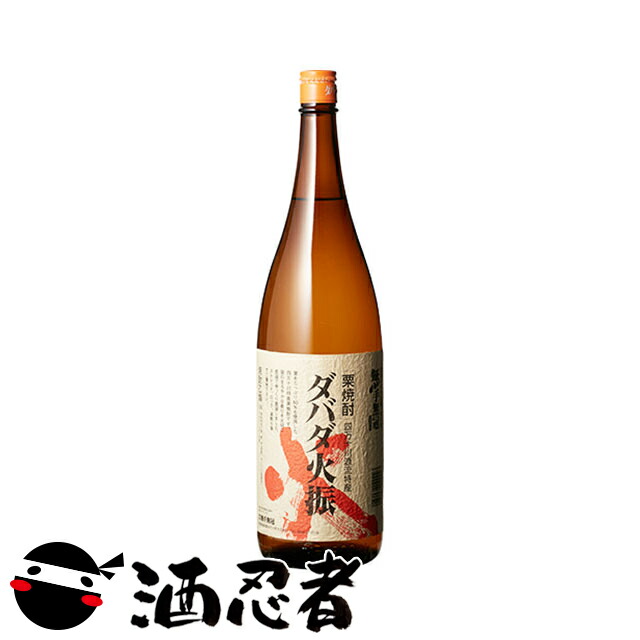 六名所六銘酒　薩摩　最終値下げ 薩摩六名所六銘酒セット – 酒匠さんそう