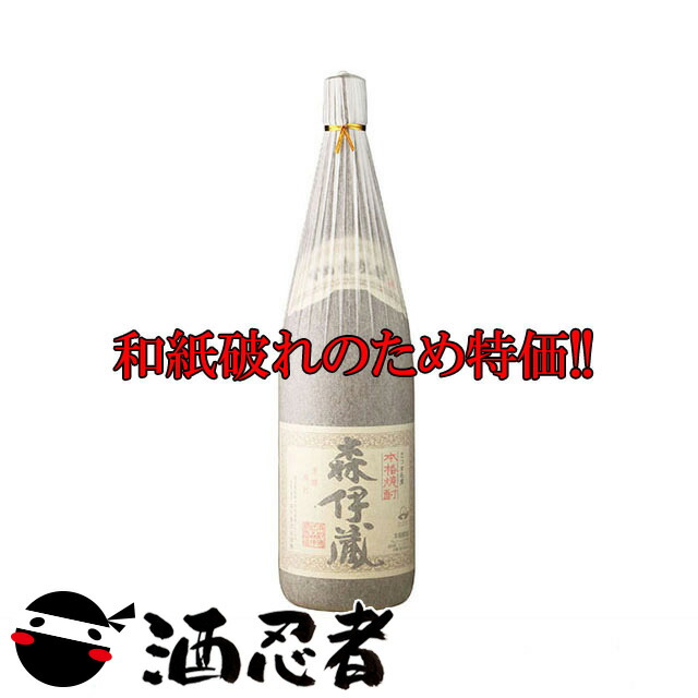 楽天市場】森伊蔵 芋 25度 720ml 箱入り 日本航空限定販売品 JAL国際線
