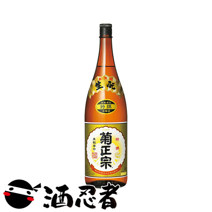 楽天市場】月桂冠 特撰 1800ml 瓶 : 酒忍者 楽天市場店