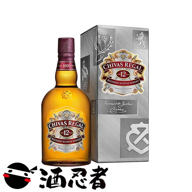 東京西多摩　スーパーニッカ9本　シーバスリーガル12年3本 351440818405406.png