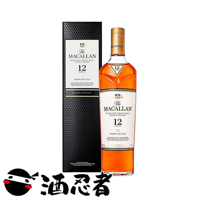ラフロイグ 10年 750ml 43％ LAPHROAIG 10YEARS アイラ シングル