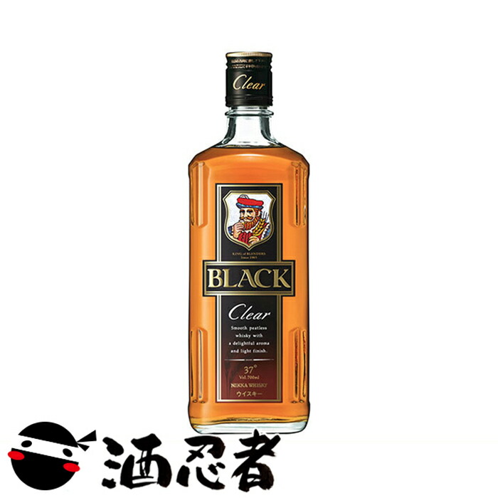 SUNTORY WORLD WHISKY「碧Ao」 350ml＆ ニッカ フロムザバレル51