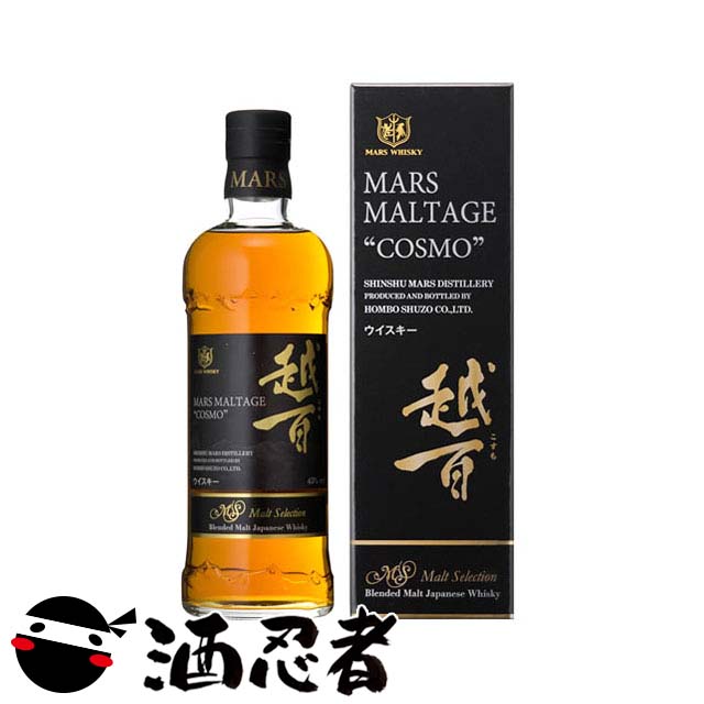 オスズモルト　チェスナット OSUZU MALT Chestnut Barrel 尾鈴山蒸留所 59度 700ml | 日本酒