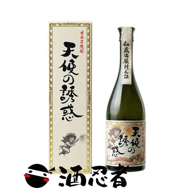 魔王 焼酎 25% さつまいも 魔王 1800ml 芋焼酎 25% 名門の粋 白玉醸造合名会社 箱なし 焼酎