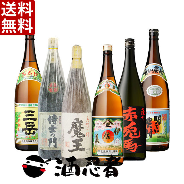 送料無料 限定特価！人気プレミアム芋焼酎セット(1)　芋焼酎　25度　1800ml瓶&times;6本(P箱で発送)｜酒忍者　店