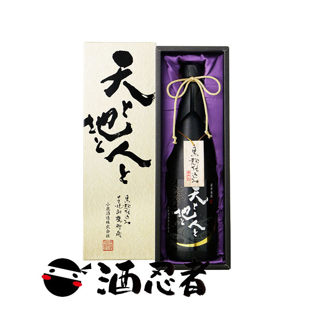 天と地と人と　 本格焼酎 1800ml 木箱入り 小鹿酒造オンラインショップ / 天と地と人と 1800ml（木箱入り）