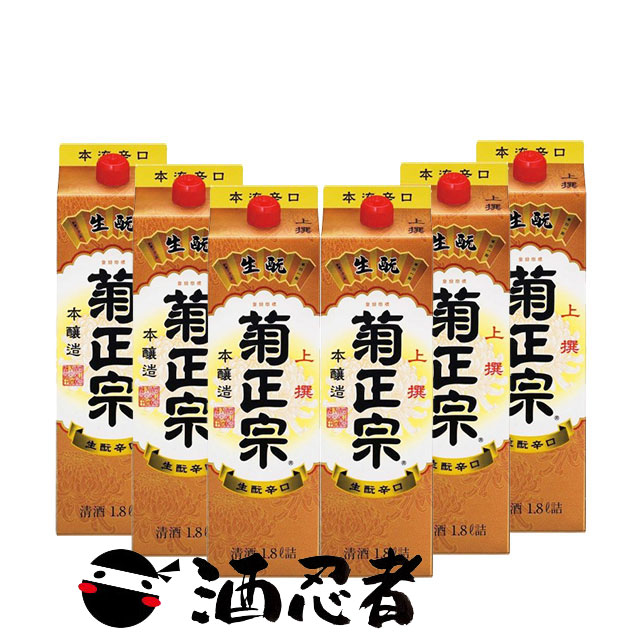 菊正宗　上撰　生もと 本醸造　1800mlパック　1ケース(6本) 8,385円