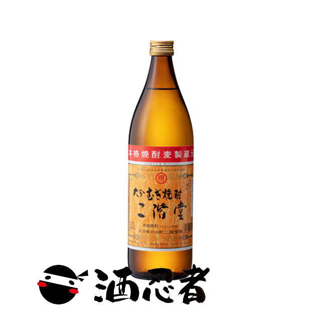 至高の逸品　クリスタルフィート　本格むぎ焼酎　二階堂 大分むぎ焼酎 二階堂クリスタルフィート (720ml) AG43_大分むぎ