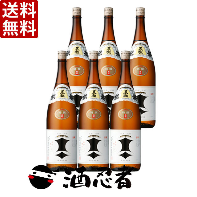 送料無料 黒松剣菱　特撰　1800ml瓶×6本(P箱で発送)