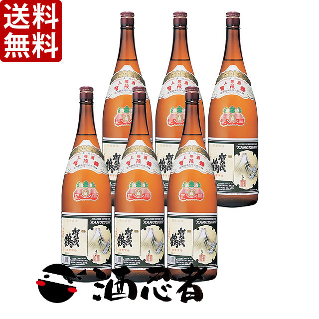 送料無料 賀茂鶴　上等酒　1800ml瓶×6本(P箱で発送) 10,010円