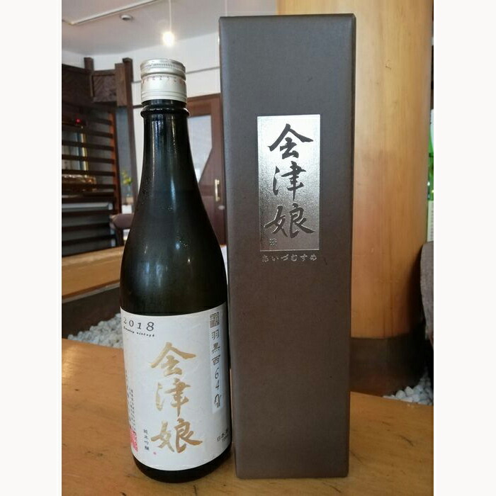 楽天市場】会津娘 純米吟醸 穣「徳久118」 オリジナル箱入り 720ml 高橋庄作酒造 福島/会津 門田 : 福島 日本酒 地酒 酒の矢吹酒店