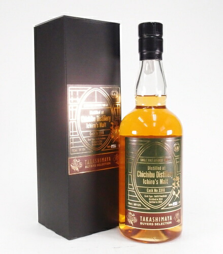 イチローズモルト秩父ラグビーラベル高島屋バイヤーズセレクション63%700ml#3318 【2014-2023】