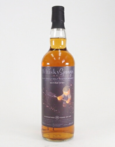 ボウモア　12年カモメ旧ボトル　43度　１リットルl 楽天市場】ボウモア12年43%750ml 旧ボトル カモメラベル : 酒の