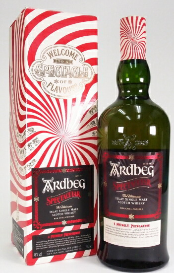 アードベック スコーチ 700ml シングルモルトウイスキー、箱付き アードベッグ スコーチ シングルモルトスコッチウイスキー 700ml