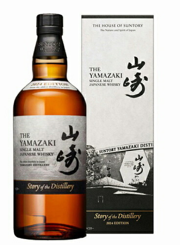 山崎 Story of the Distillery 2024 EDITION43%700ml