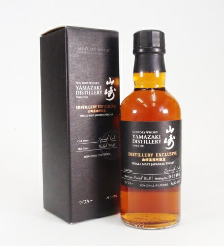 楽天市場】白州蒸溜所限定DISTILLERY EXCLUSIVE48%180ml アメリカンオーク&スパニッシュオーク ピーテッドモルト :  酒のスーパー足軽 楽天市場店