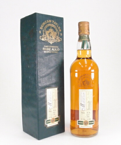 特価ダンカンテイラーDuncan Taylor Macallan 17マッカラン 楽天市場】マッカラン1969 48年【ダンカンテイラー ザ