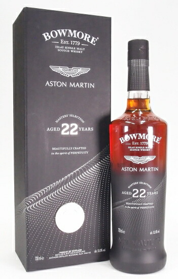 【即日発送】Bowmore 15年 アストンマーチン 1L 楽天市場】ボウモア 15年 アストンマーティン エディション