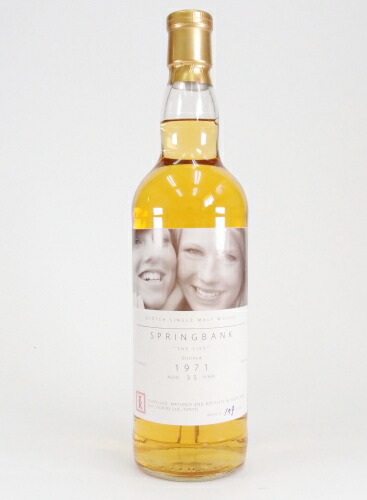 楽天市場】スプリングバンク25年49.7%700ml 1997 -2022 Malt House