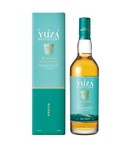 FUJI シングルモルトウイスキー✖️2本セット ウイスキー 2本セット サントリー キリン 山崎 富士山麓 700ml