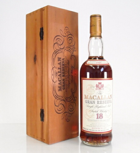 マッカラン　木箱　1874 マッカラン 木箱 1874