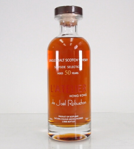 スペイサイドセレクション50年 48%700ml L'ATELIER de Jo&euml;l Robuchon｜酒のスーパー足軽　店