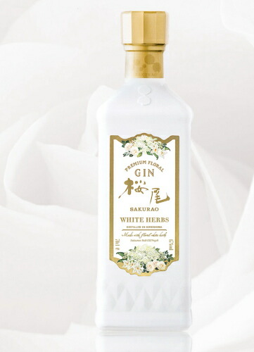 【新品未開封】村尾 ANA限定 750ml 2本セット 楽天市場】飲み比べ桜尾ジン2本セット オリジナル47度700ml