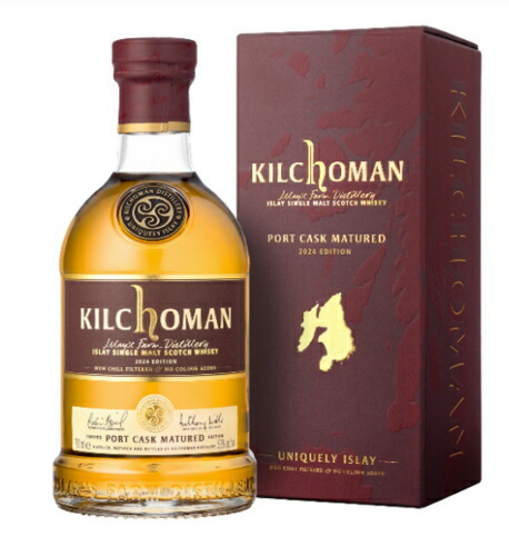 楽天市場】ウイスキー キルホーマン ロッホゴルム 2025 700ml × 1本